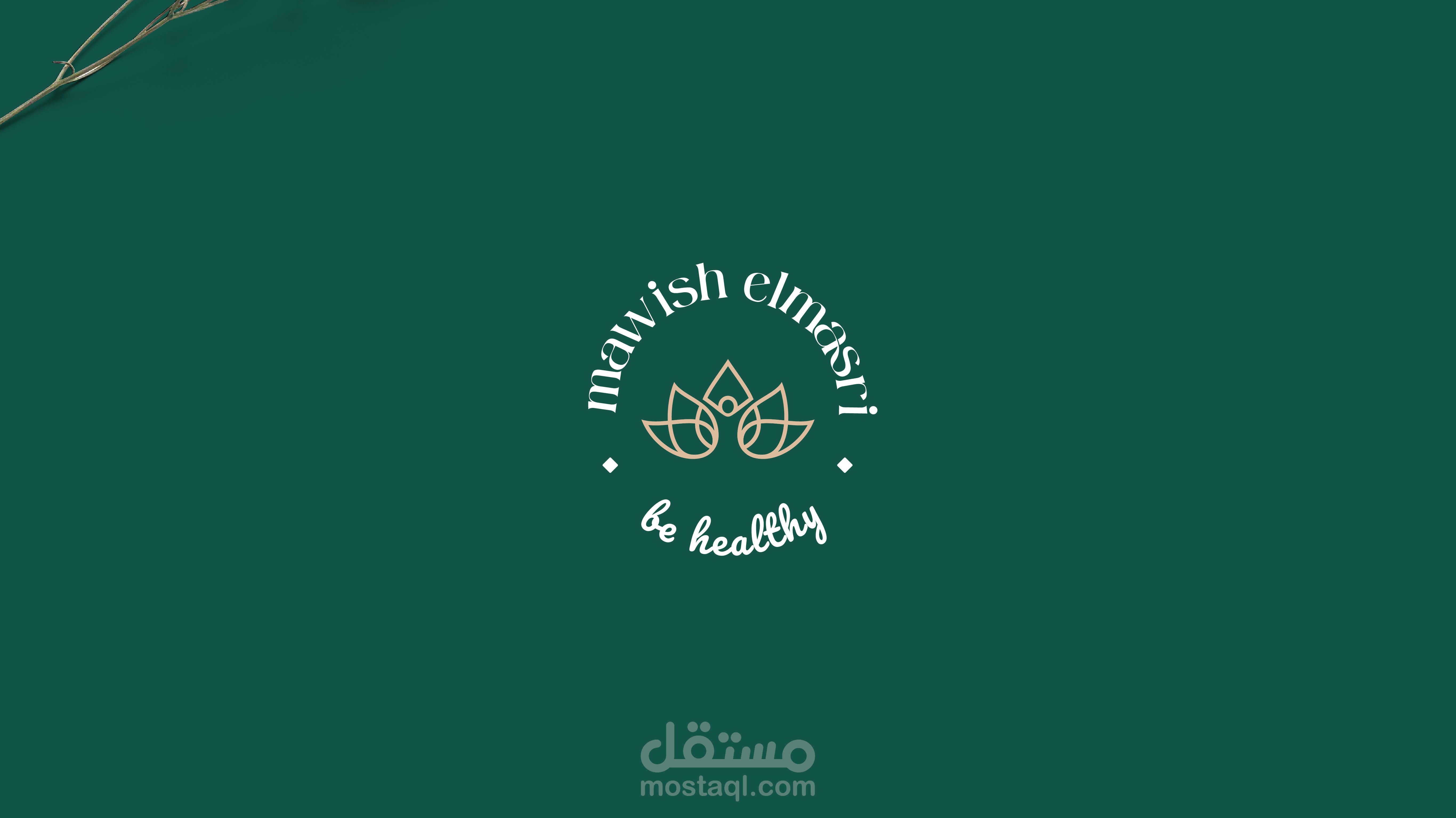 Mawish Elmasey Branding Identity