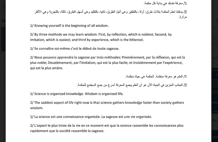 ترجمة مقولات من الانجليزية الى العربية والفرنسية ونشرها في حسابات على السوشل ميديا.