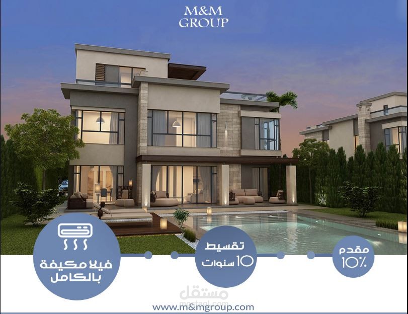 بوستات سوشيال ميديا للعقارات - REALESTATE MARKETING