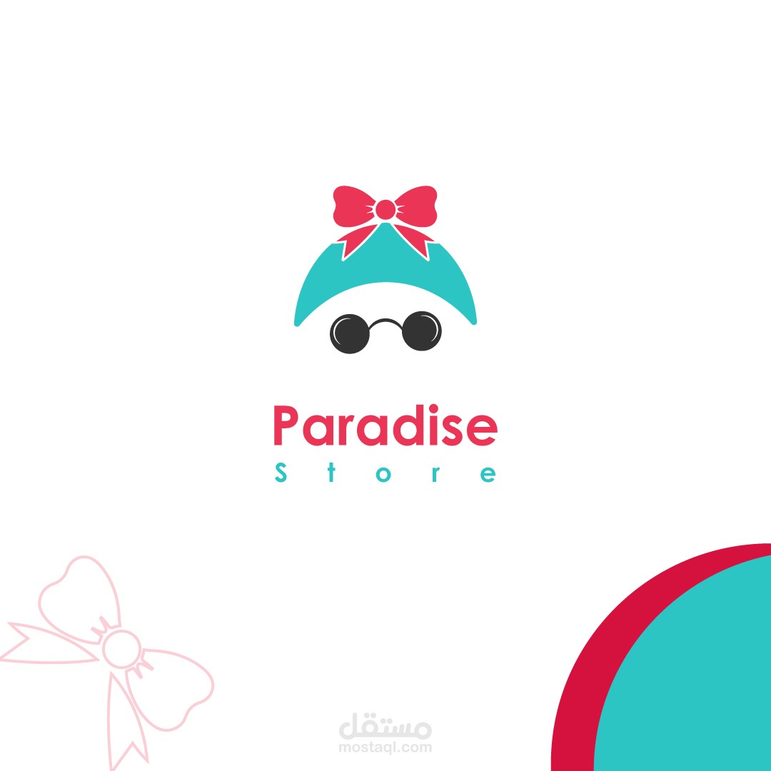 هوية بصرية كاملة لمتجر Paradise