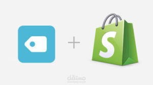 إدارة متجر شوبيفاي shopify و إضافة المنتجات واستخدام تطبيق oberlo