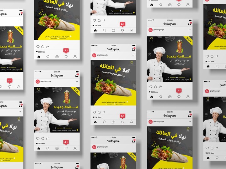 مشروع عمل تسويق و تصميم بنارات سوشال ميديا للمطاعم
