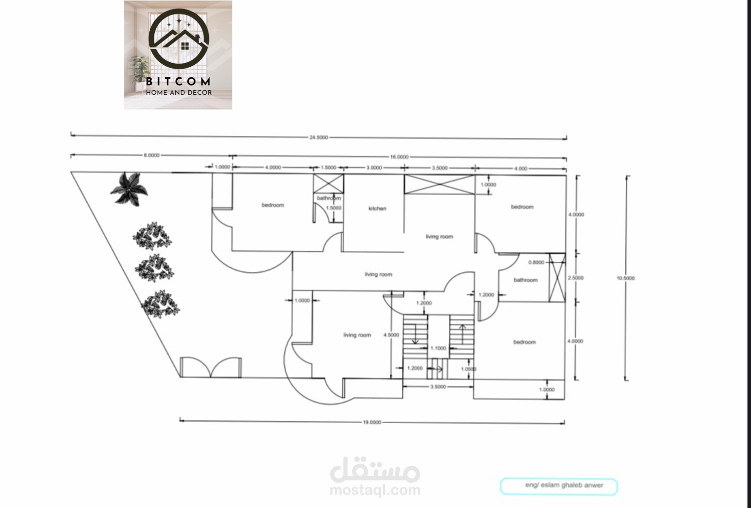 تصميم معماري