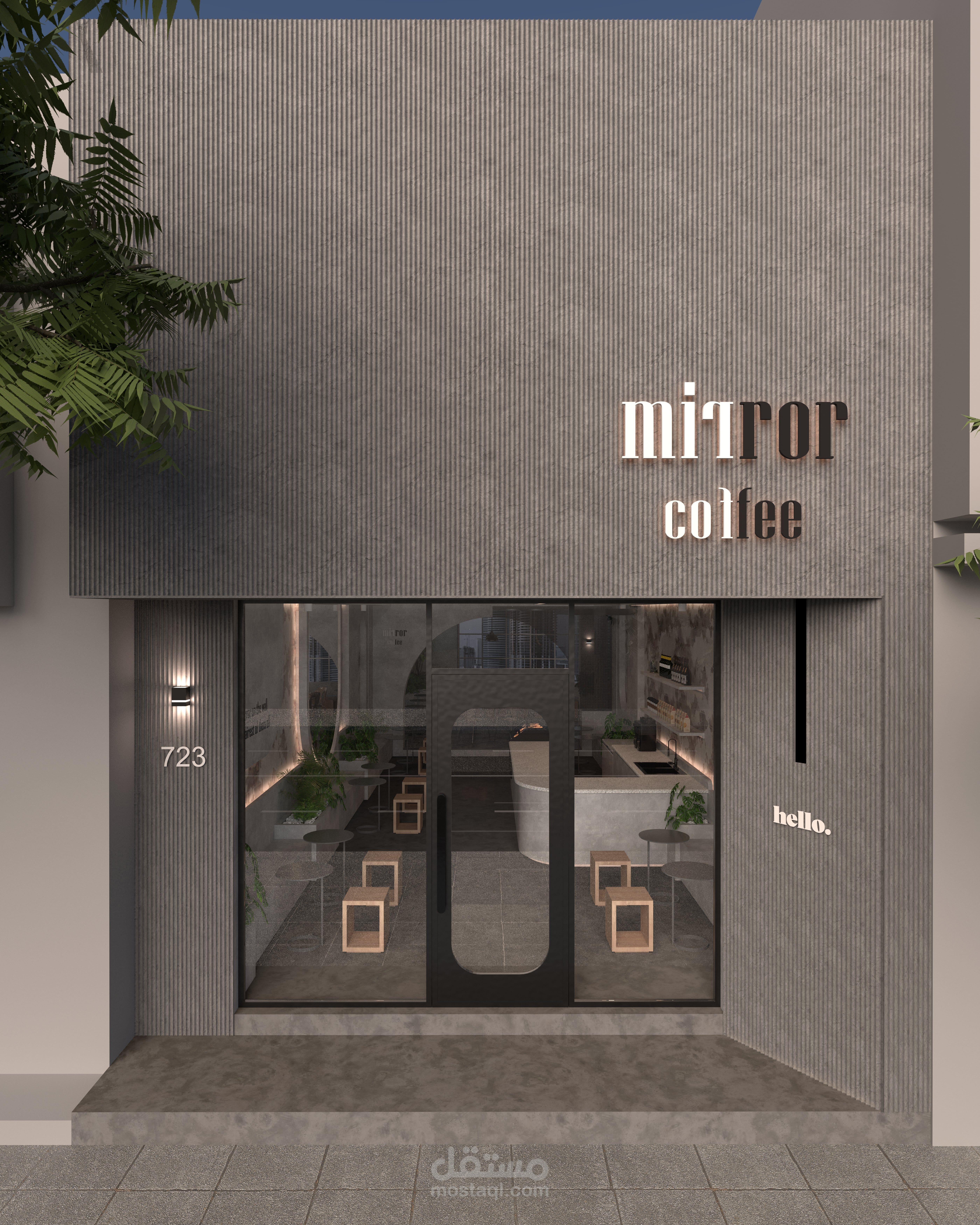 MIROR CAFE
