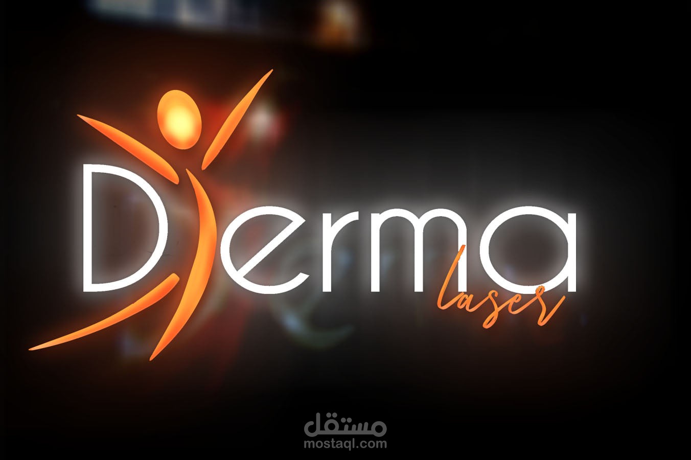 Derma laser Logo