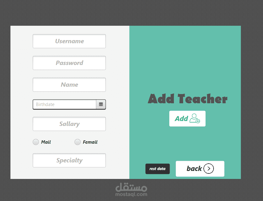 تصميم واجهات javafx ,