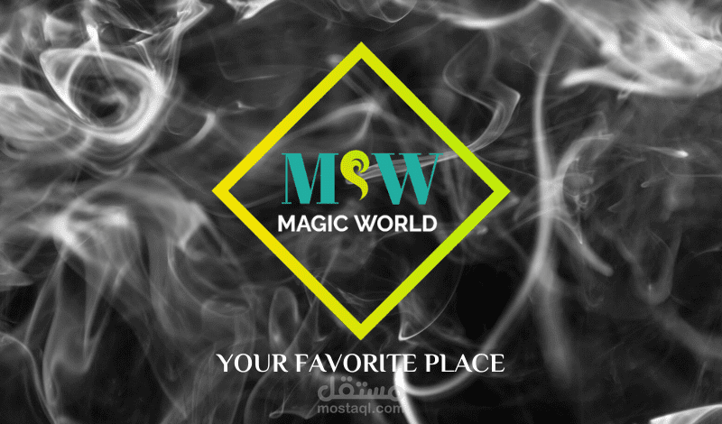 تصميم لوجو MAGIC WORLD