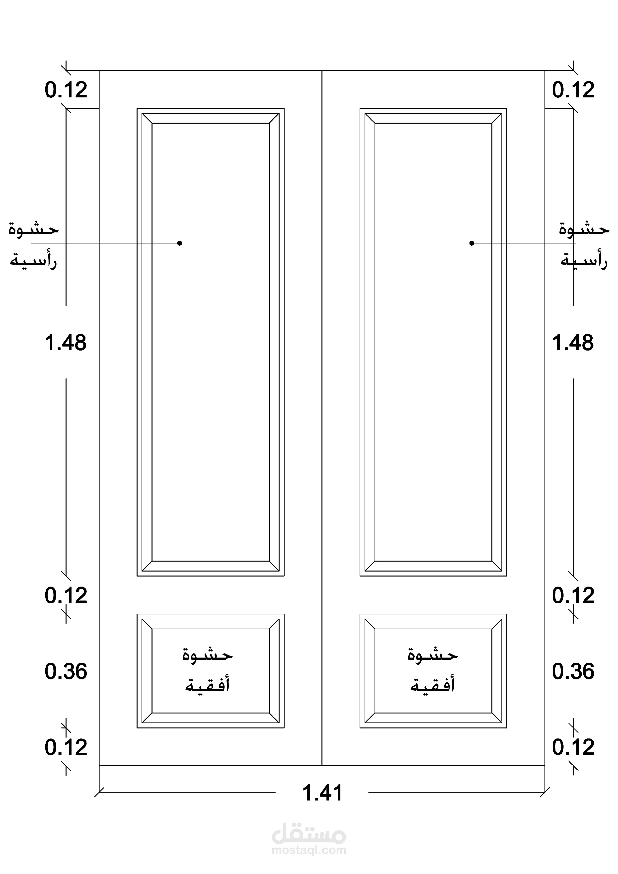 اعادة رسم الرسومات الهندسية