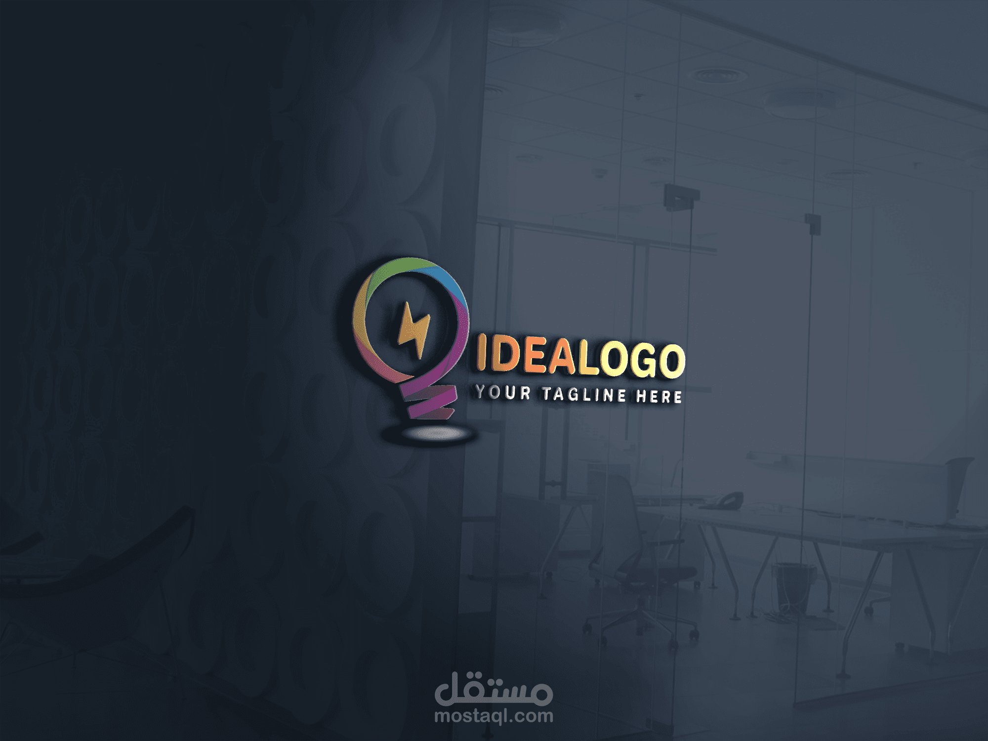 Idea Logo +mockup