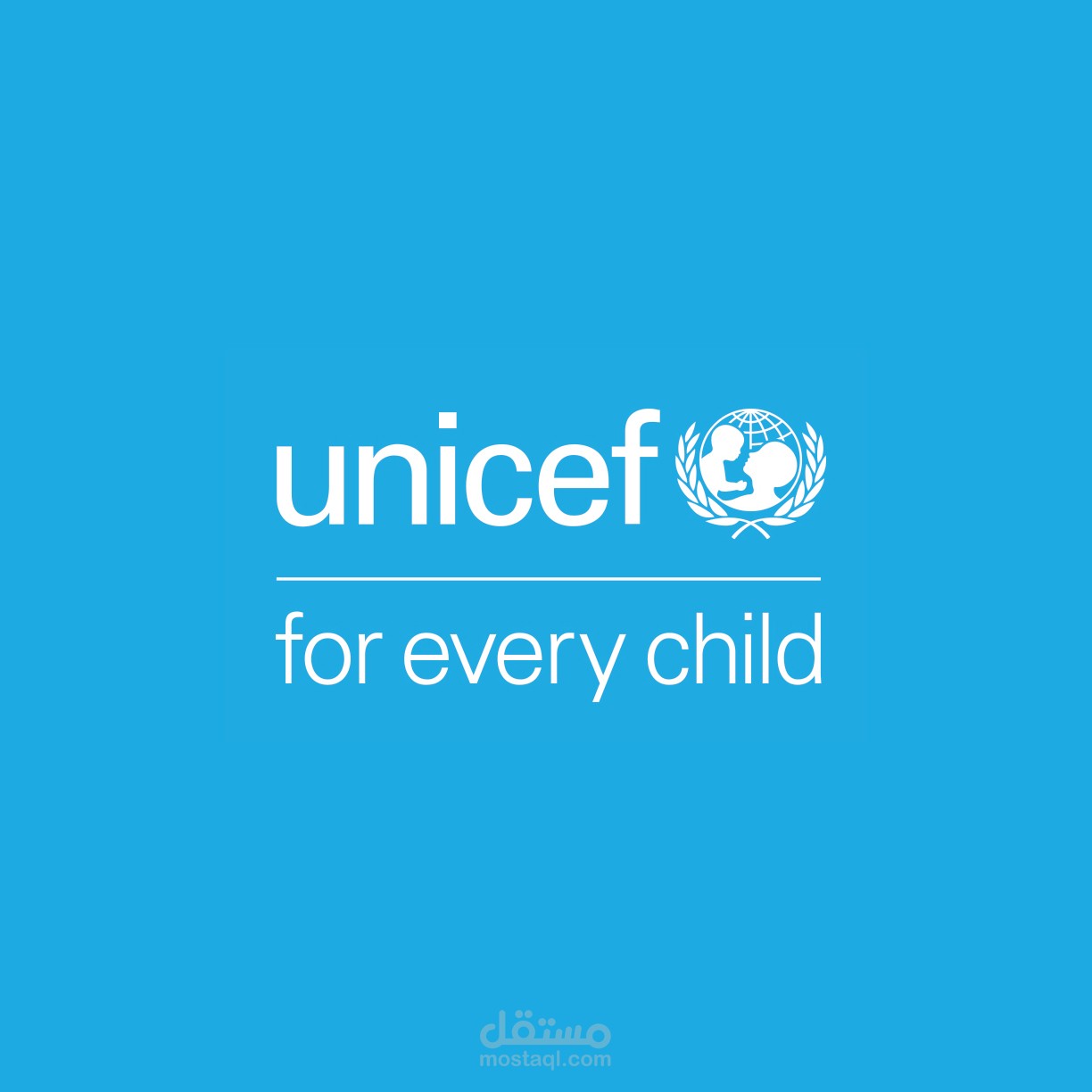 Financial Report - 2nd Tranche - Project with UNICEF