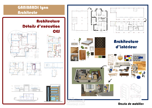 تصميم داخلي وديكور