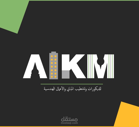 شركة "AIKM"