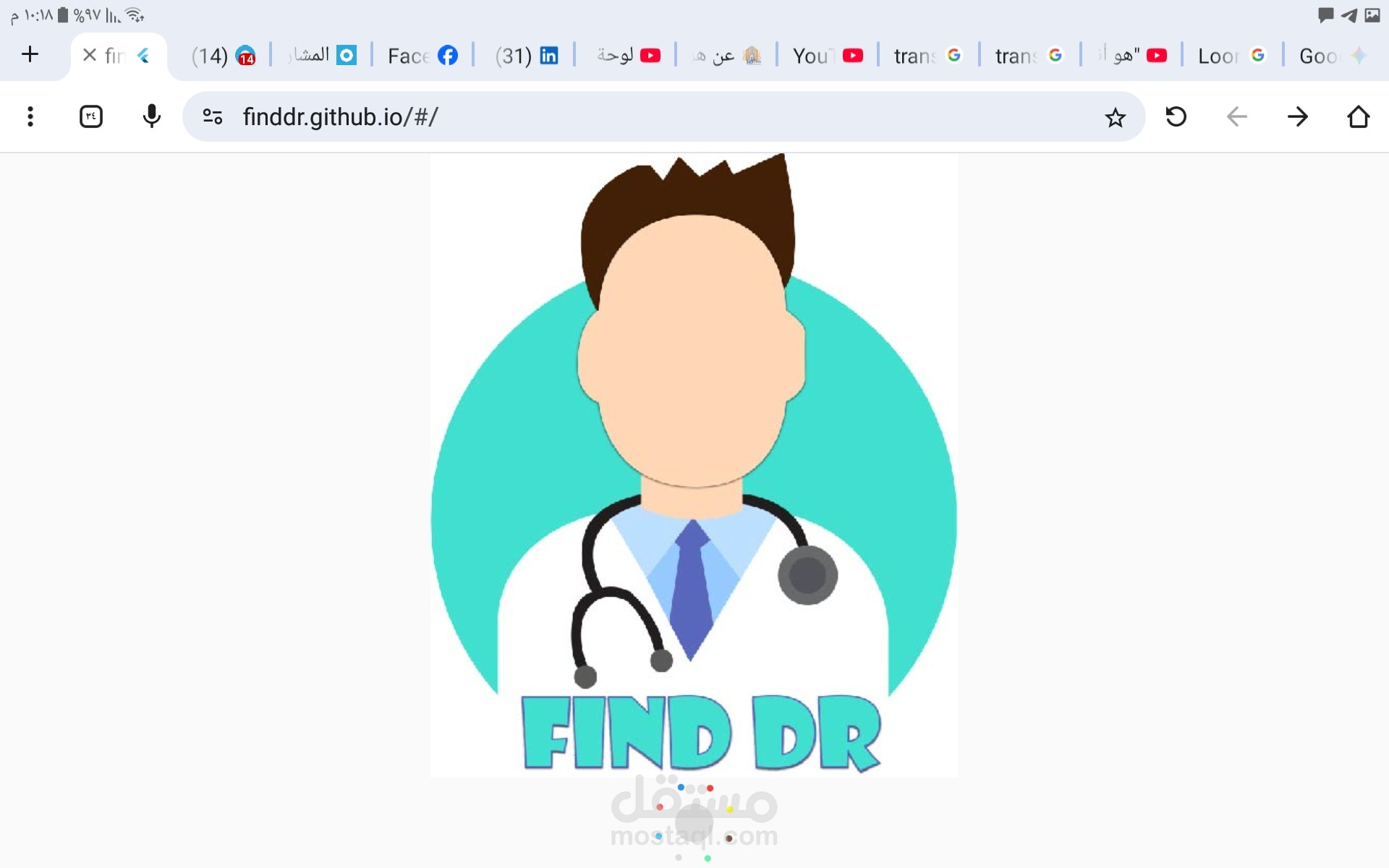 Find dr
