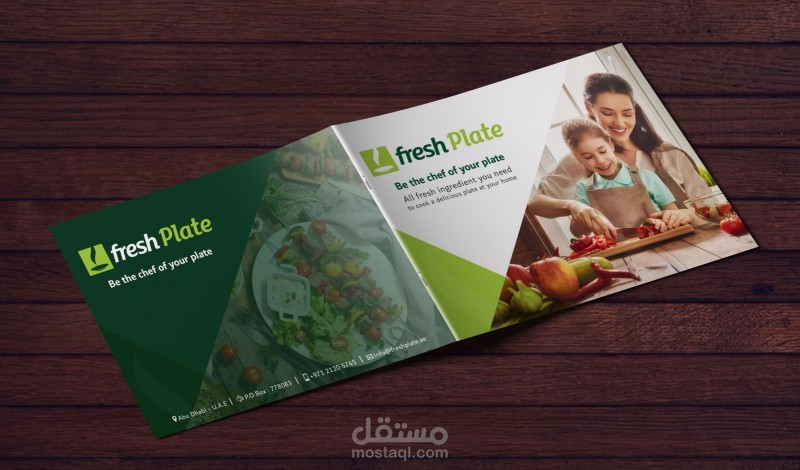 بروفايل مطعم Fresh Plate