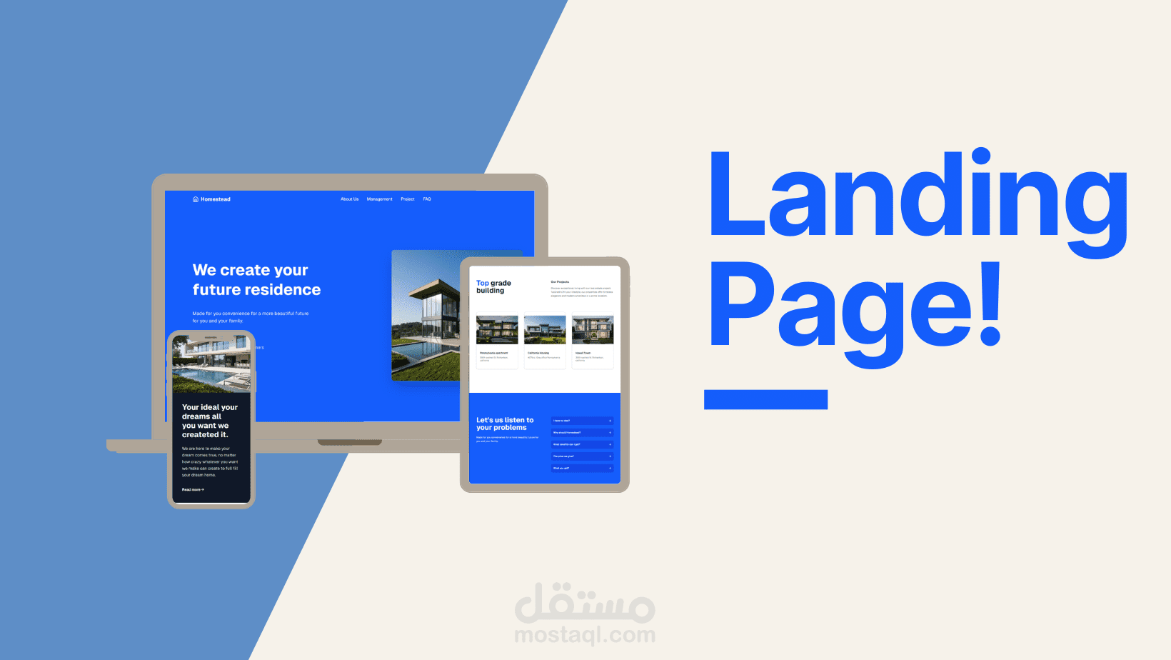 Homestead - Landing Page