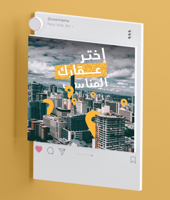 تصميم سوشيال ميديا خاص بالعقارات