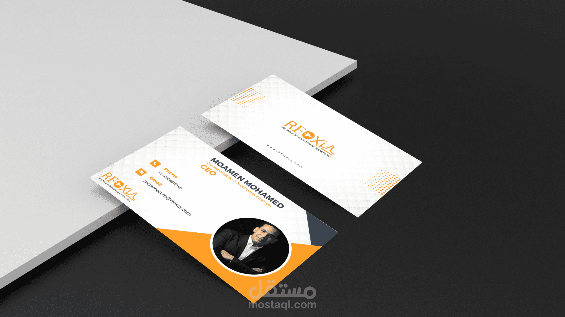 تصميم business card