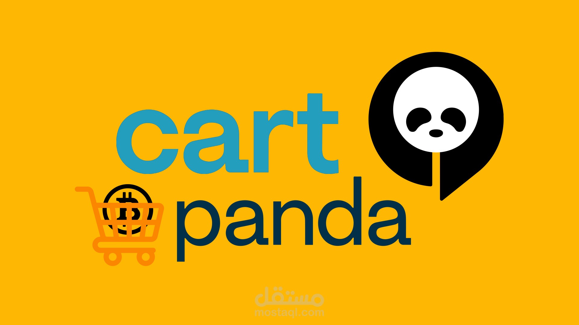 لوجو انيميشن ل Cart Panda Store