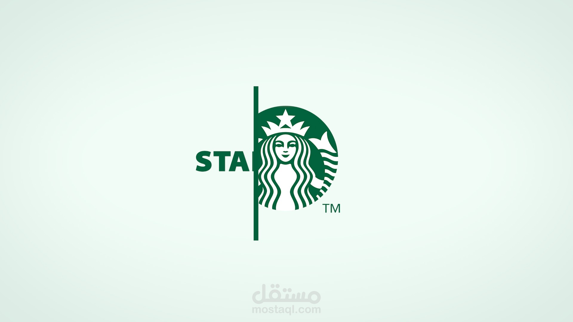 Starbucks logo Reveal