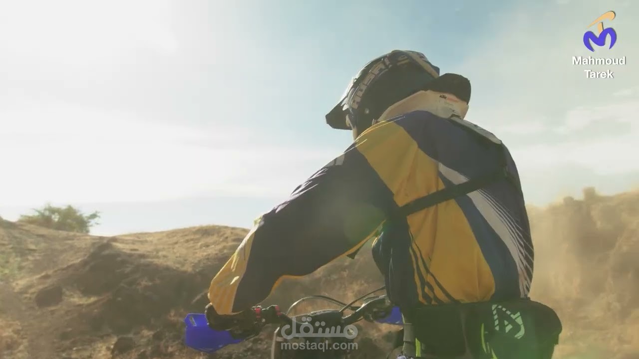 Race Promo