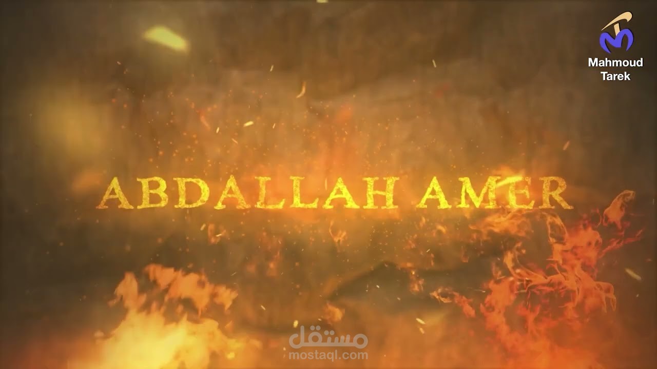 YouTube Intro