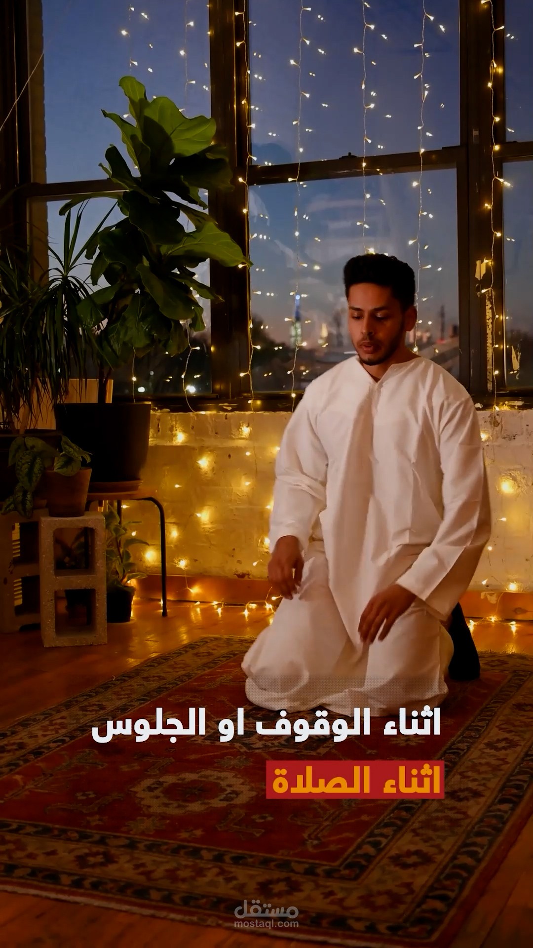 Back Buddy Ad