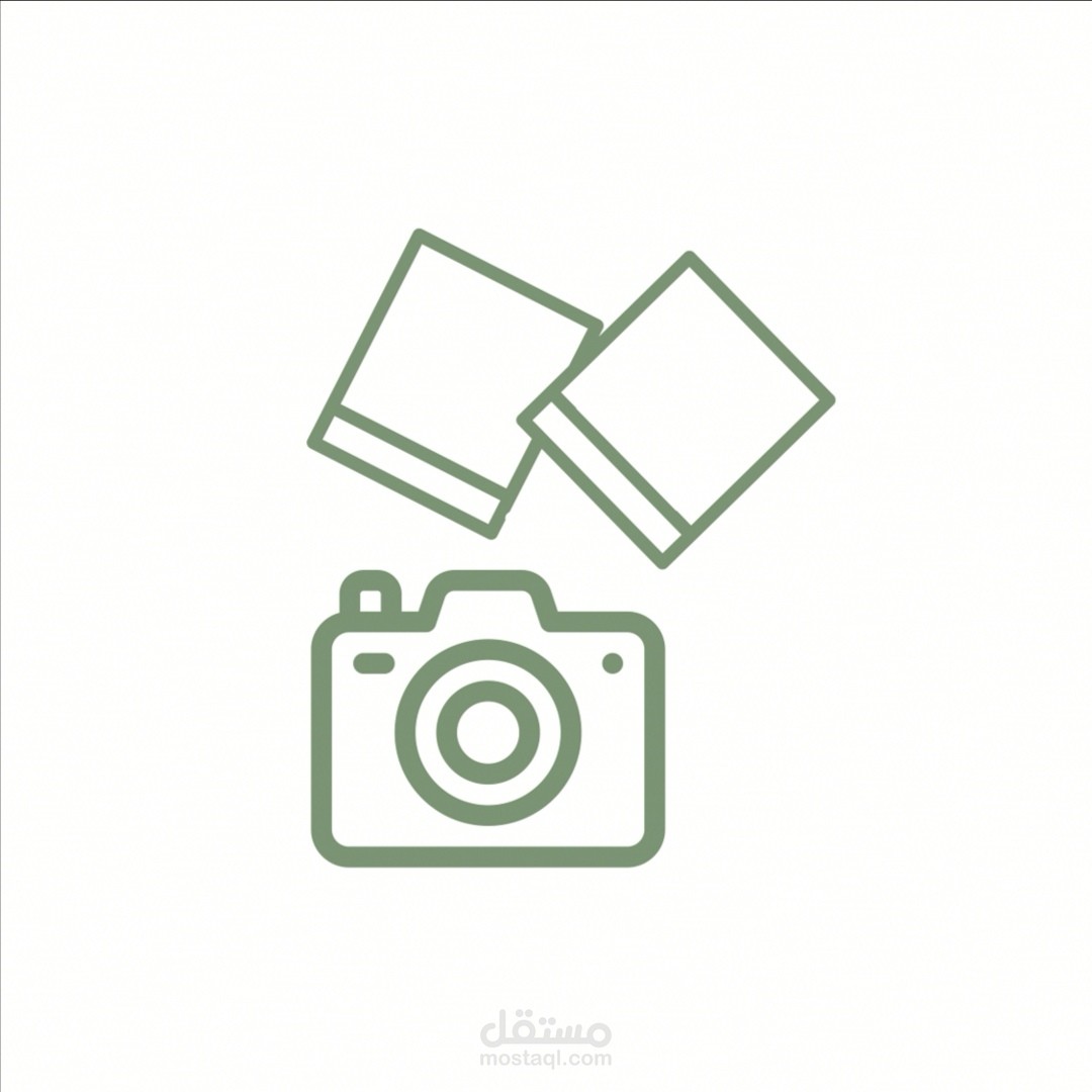 التصوير الفوتوغرافي - تصوير الصور - المملكة العربية السعودية