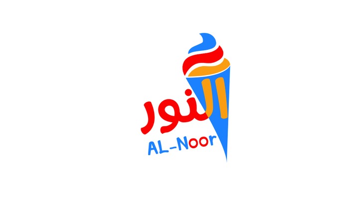 AL NOOR ice cream