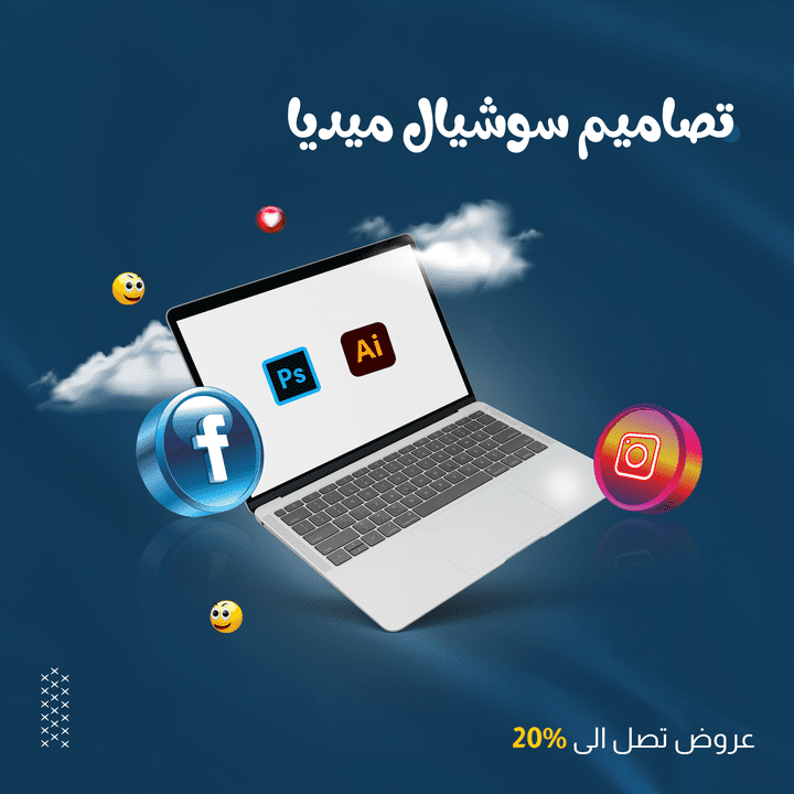 توفر خدمة التصميم الجرافيكي