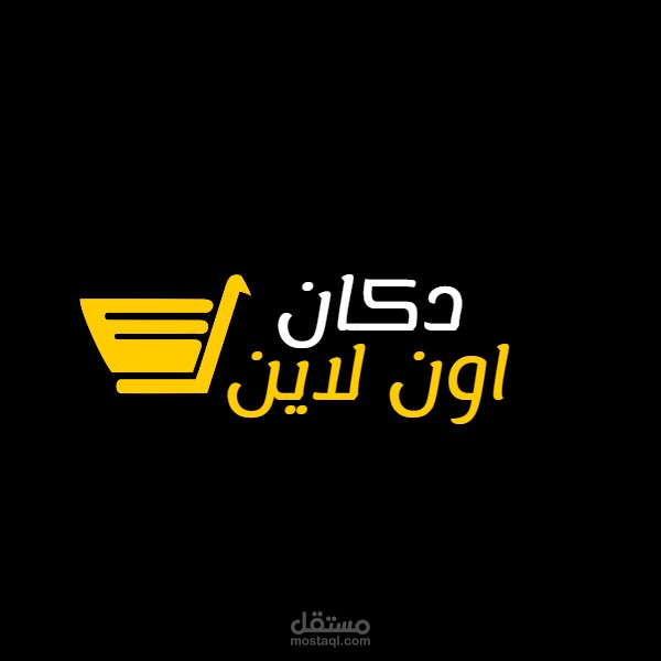 تصميم لوجو لصفحة فيسبوك