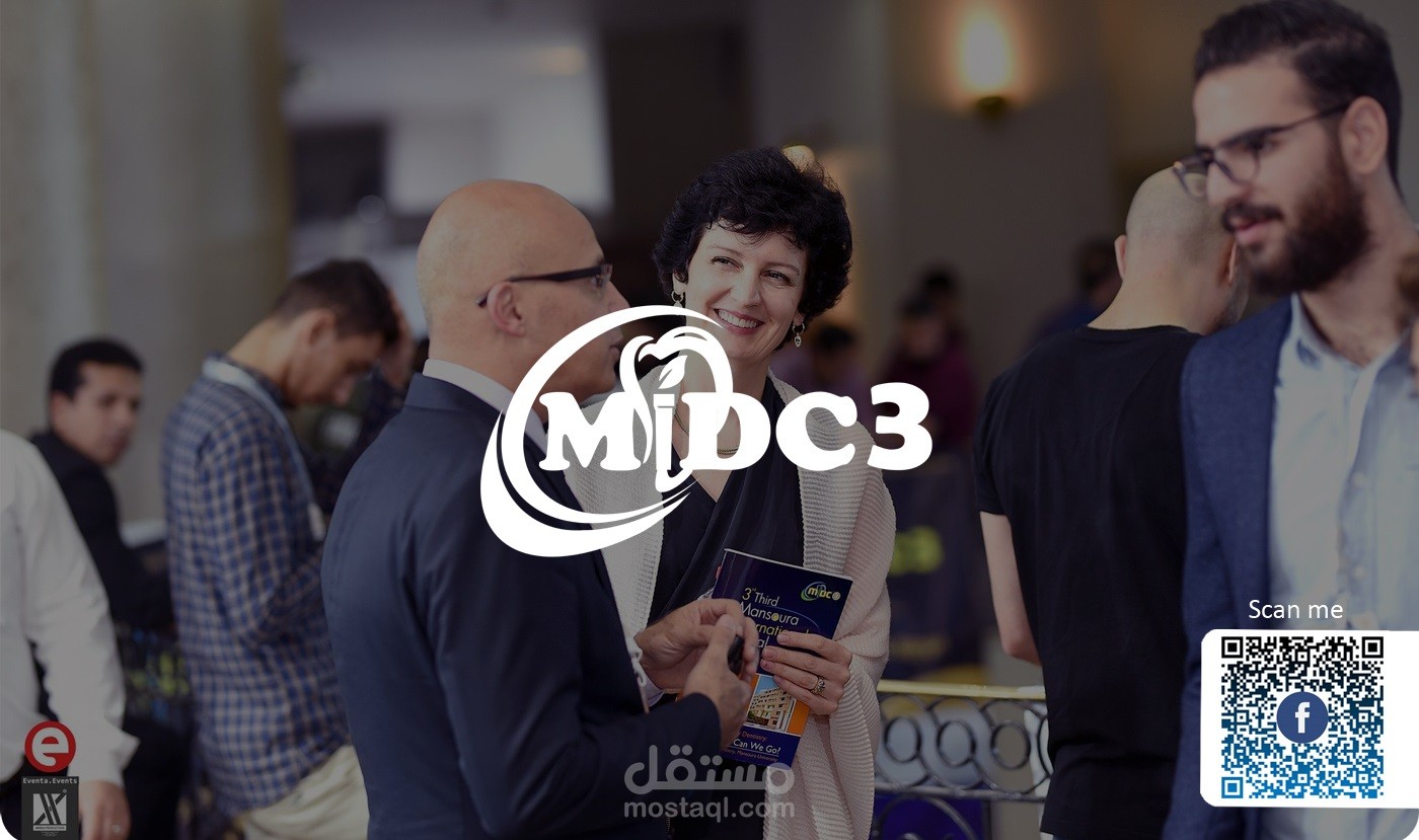 MIDC3 (Mansoura International Dental Congress)