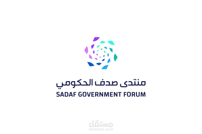 Logo-Government-Forum