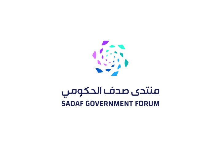 Logo-Government-Forum