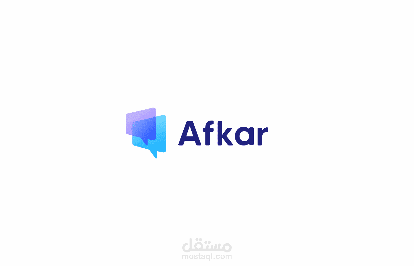 شعار Afkar-أفـكـار