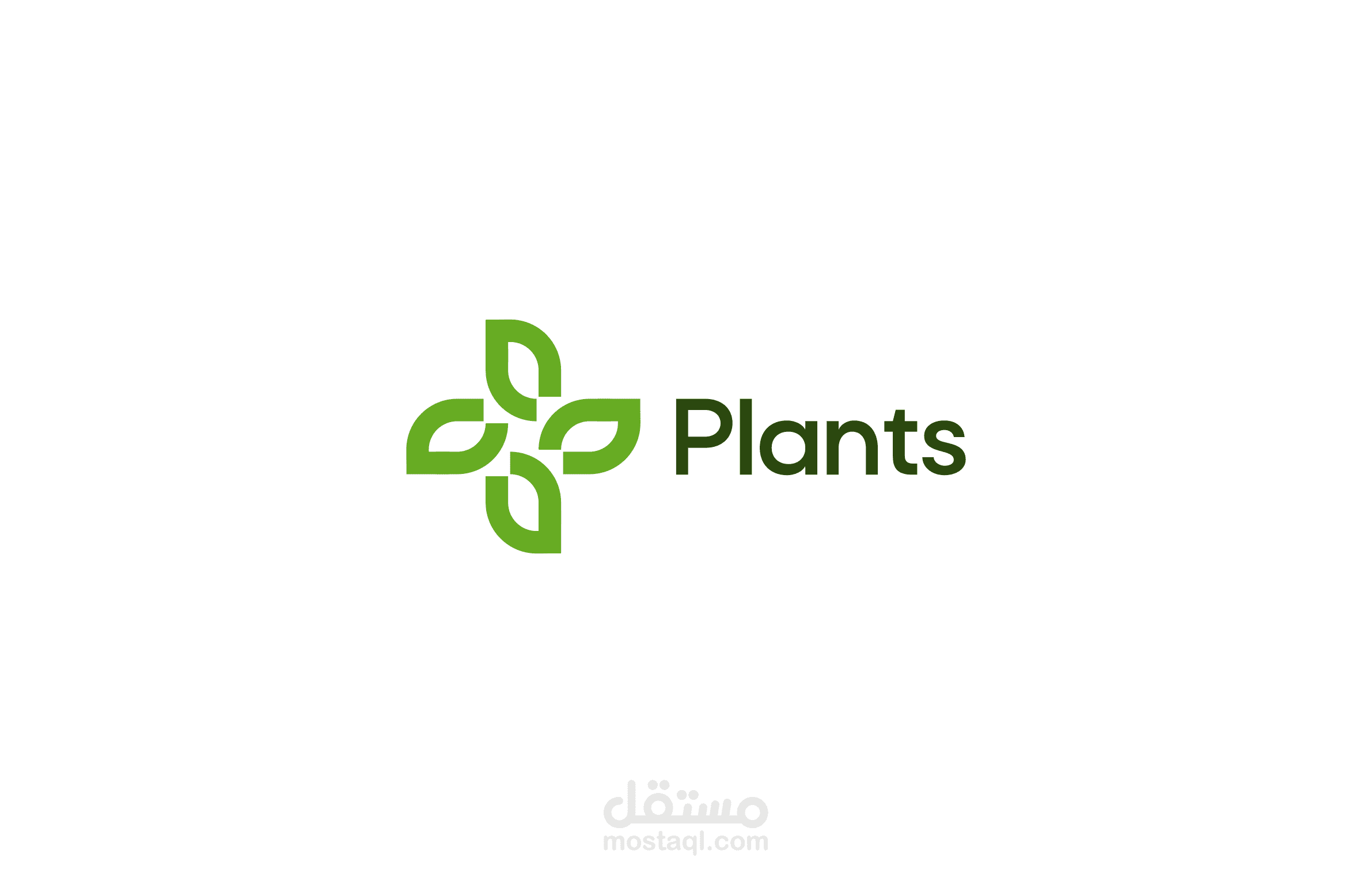 logo Plants