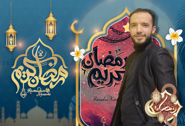 تصميم صورة للتهنئة بحلول شهر رمضان