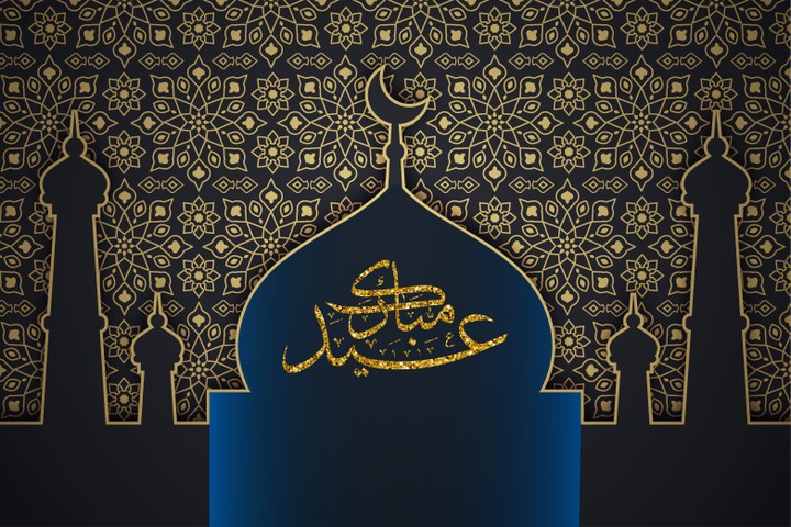 تصميم العيد (عيد مبارك)