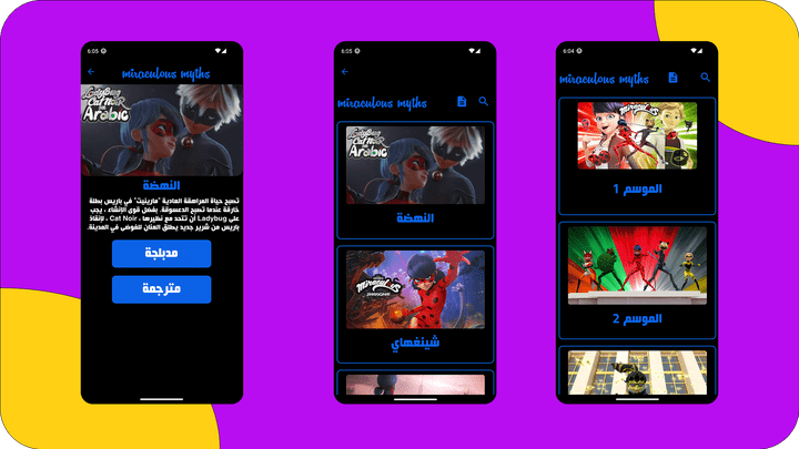 "Movie App "By Flutter