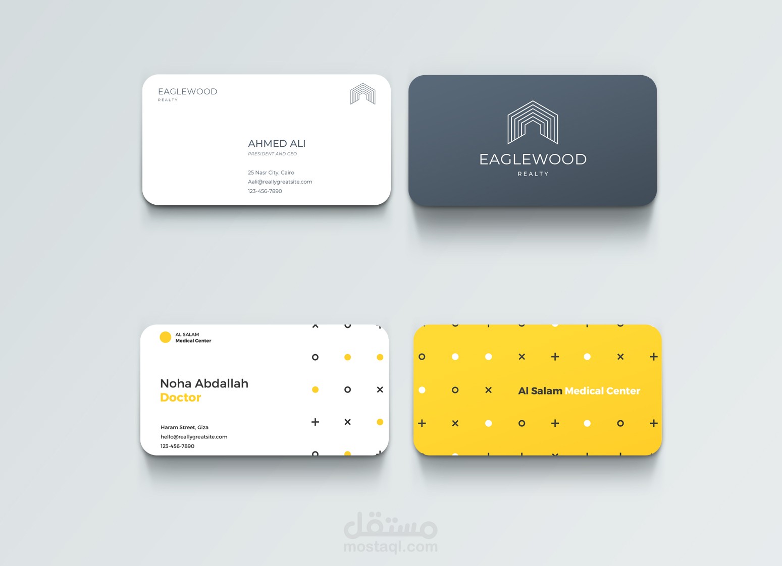 Business Card - كارت أعمال