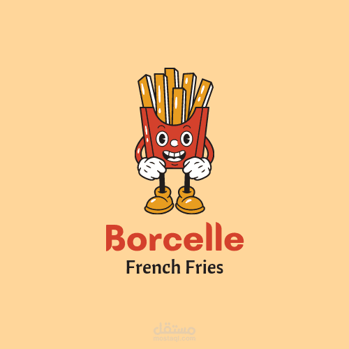 French fries logo