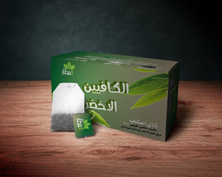 Packaging Design Tea box تصميم شكل علبه وتصميها الخارجي