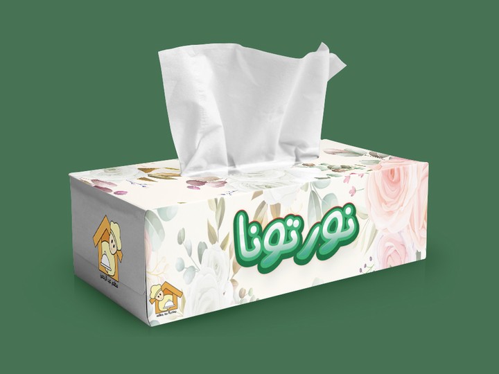 Tissue Box Design تصميم علبة المناديل