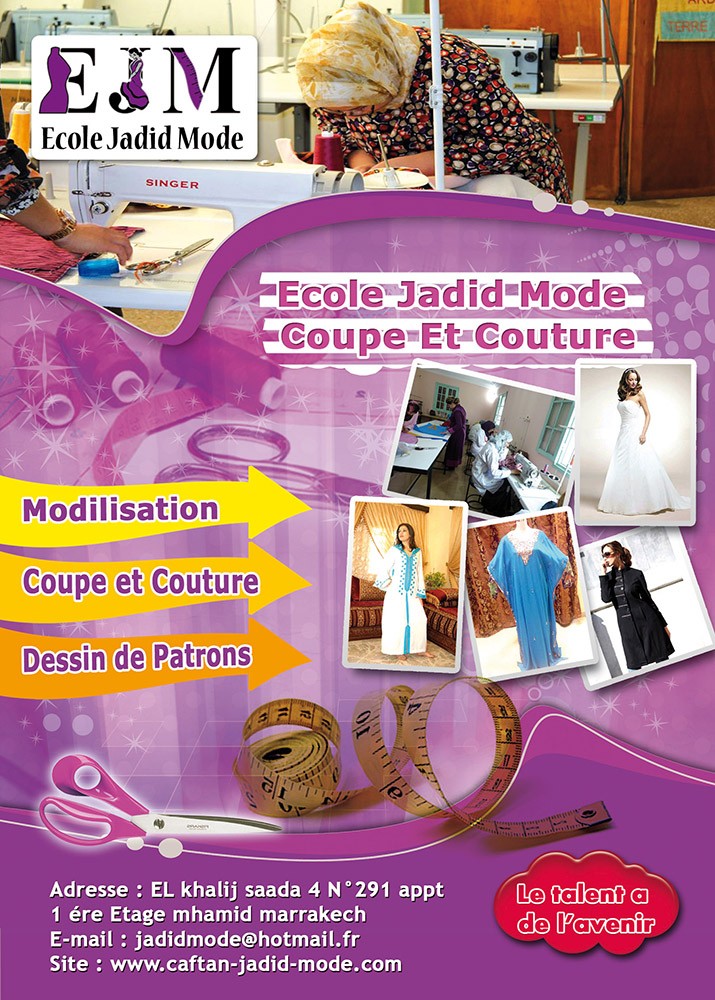 flyer jadid mode