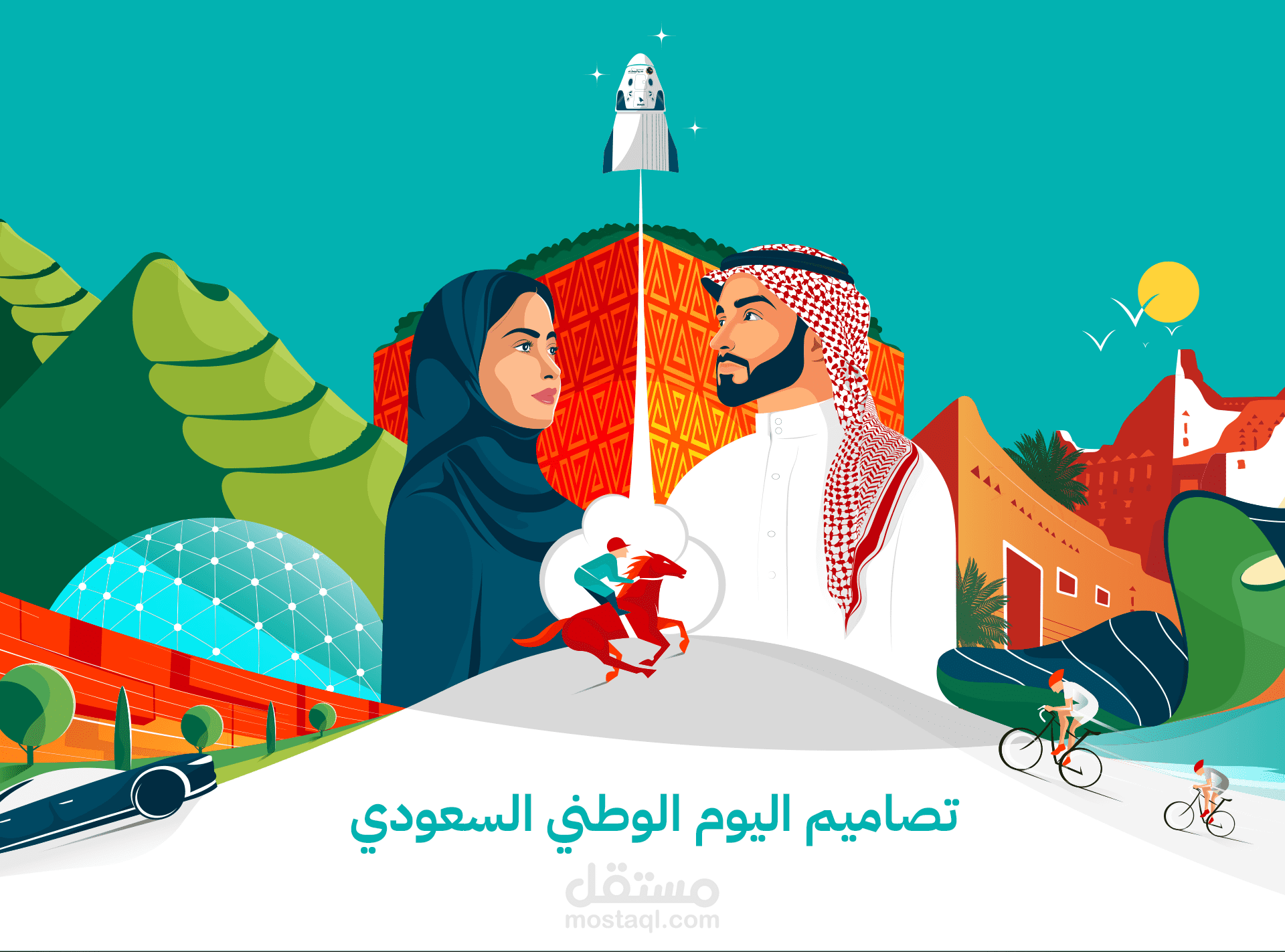 تصاميم اليوم الوطني السعودي 93 ) انستجرام - سناب شات - ستوري - فيديوهات متحركة - بنرات(