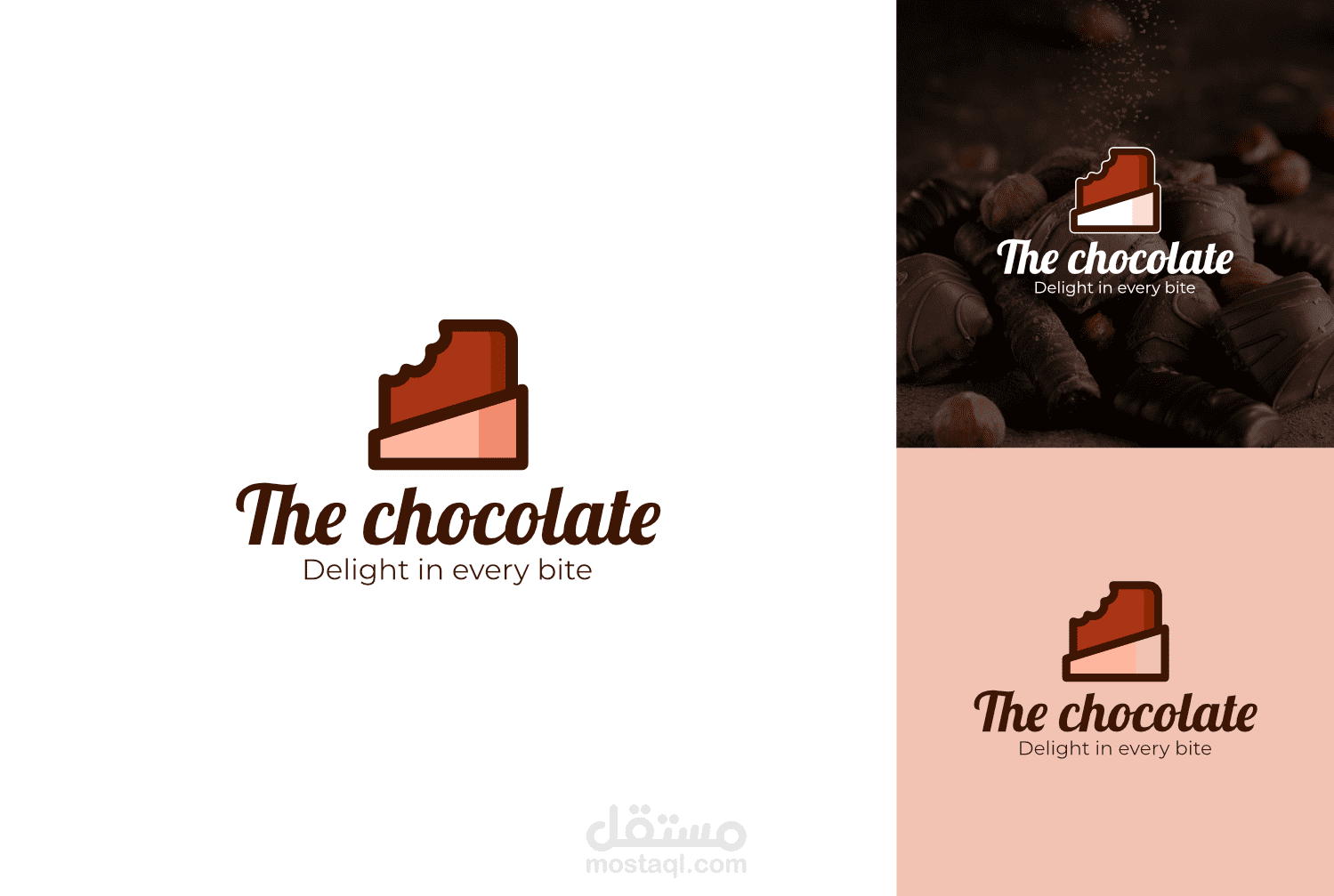 The chocolate شعار براند الشكولاطة