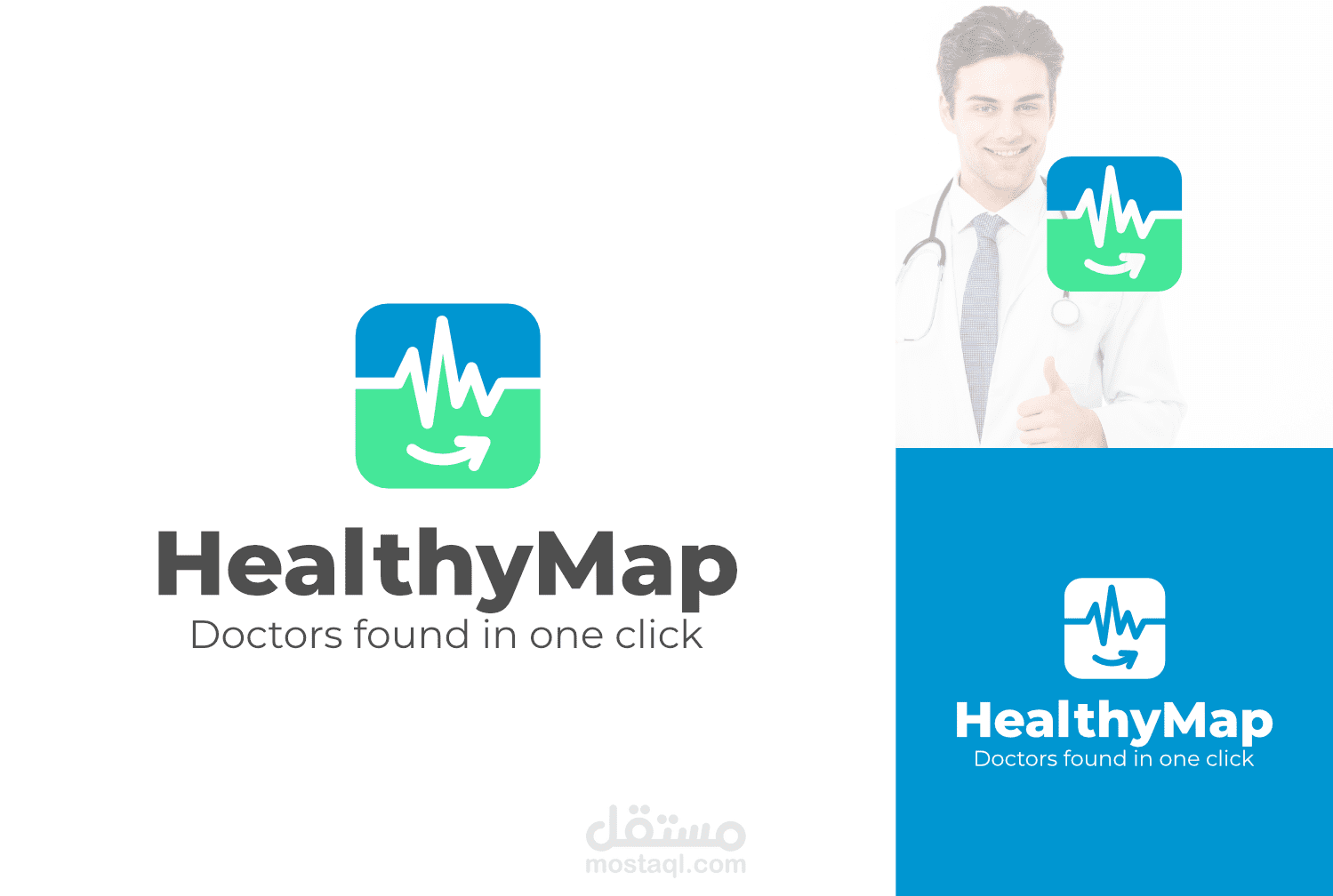 شعار تطبيق خريطة المراكز الطبية healthy map