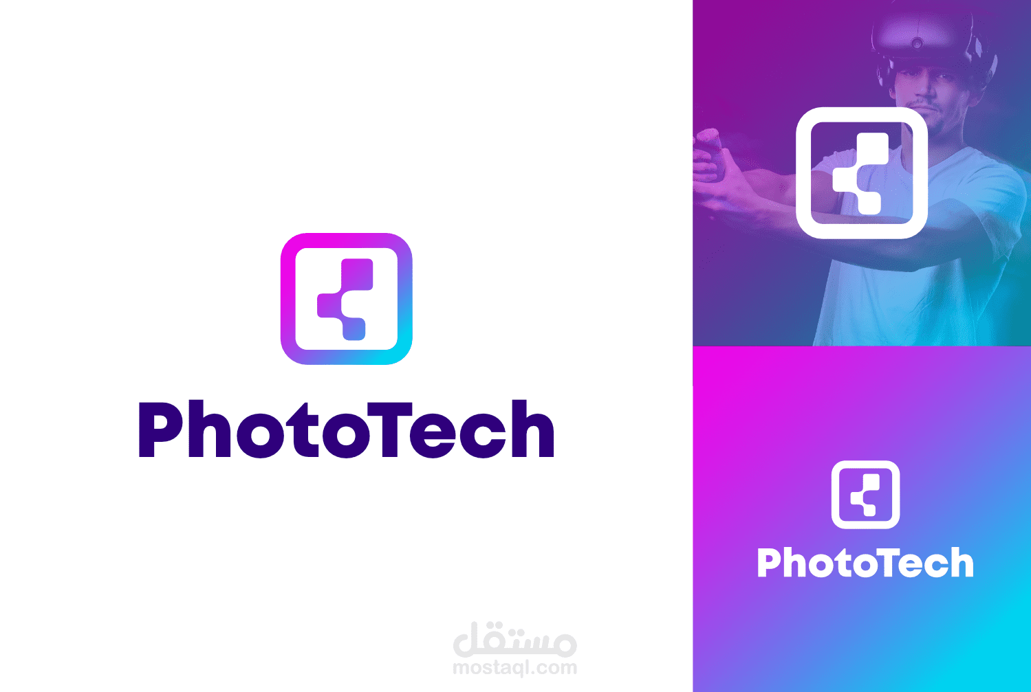 شعار مركز تصوير Photo Tech