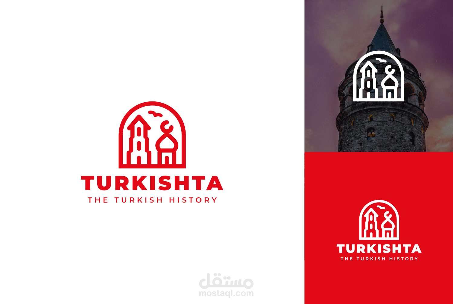 شعار مركز تركي للآثار TURKISHTA