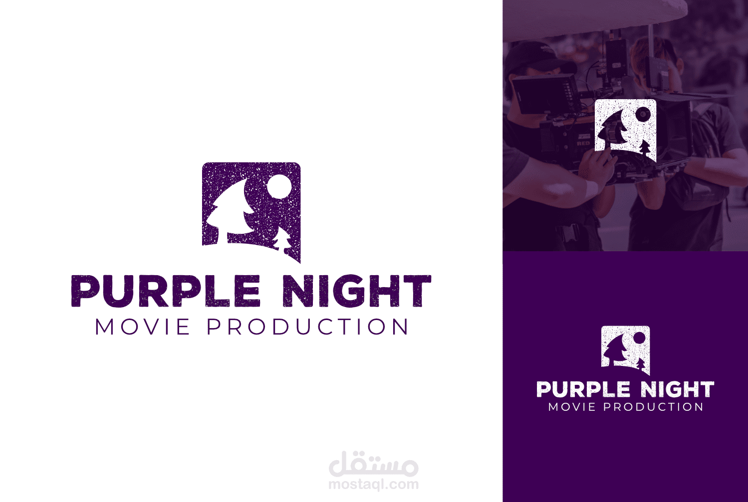 تصميم شعار purple night movie production