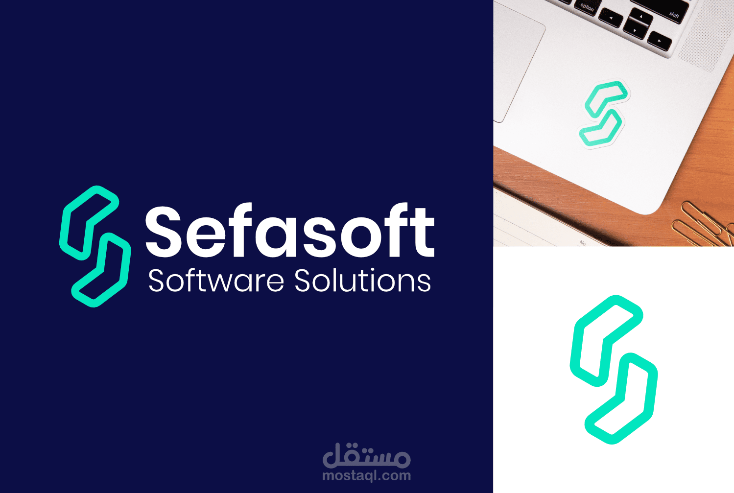 تصميم شعار لشركة Sefasoft لتطوير التطبيقات